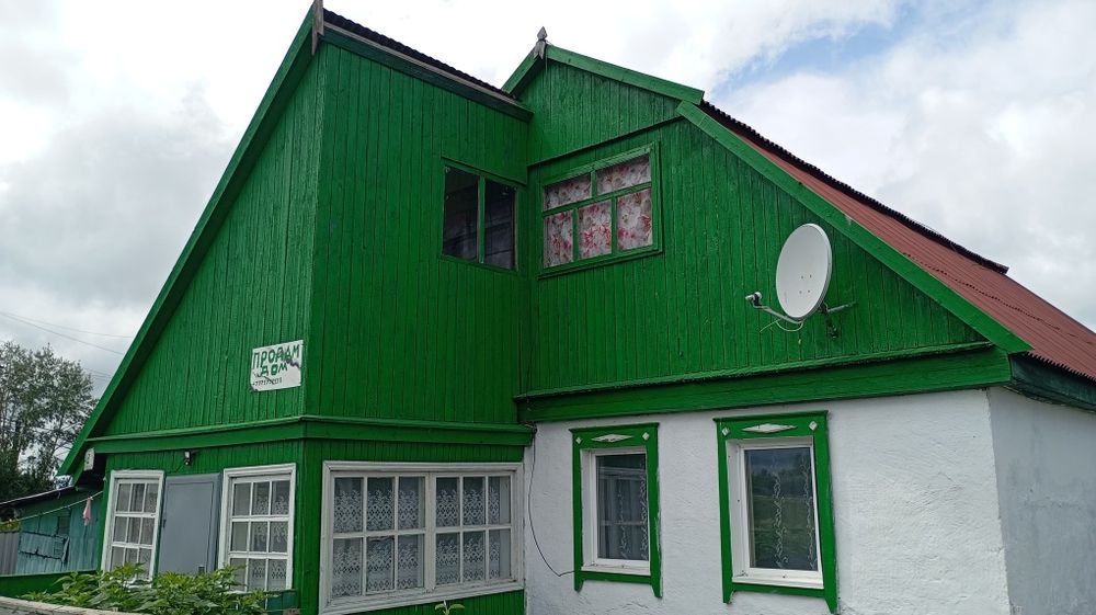 Продам дом в городе Макинске
