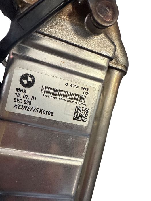 Racitor Gaze Bmw X1 Ii F48 2014 - > 8473163