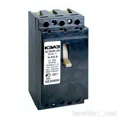 Автоматические выключатели (автоматы)