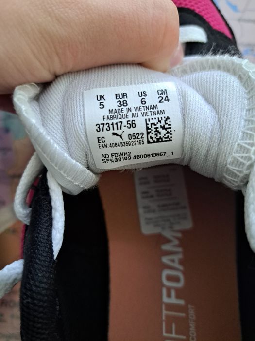 Adidasi Puma,dama,nu ofer transport