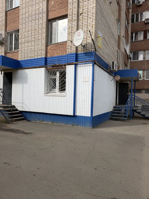 Продам продуктовый магазин