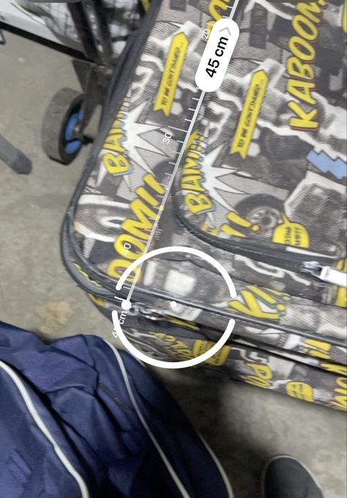 Чемодан XL(70х45х20)