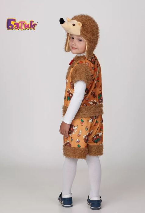 Новогодний костюм Ёжик