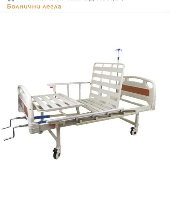 КОМПЛЕКТ лифтер, болнично легло, дюшеци