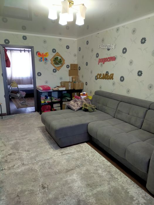 Продам или меняю