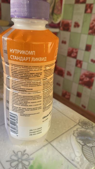 Питание белковое