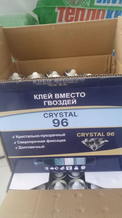 Клей вместо гвоздей