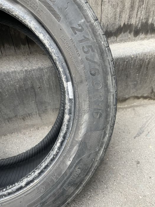 215 60 R16 Roadx H12