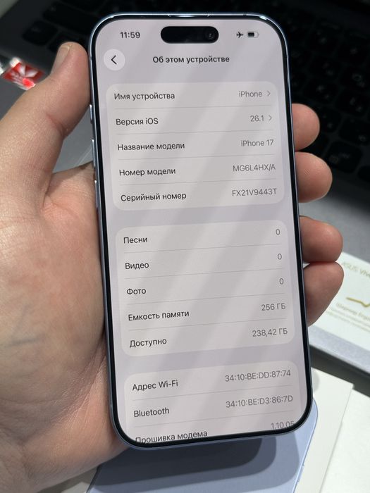 Iphone 17 256gb 100%