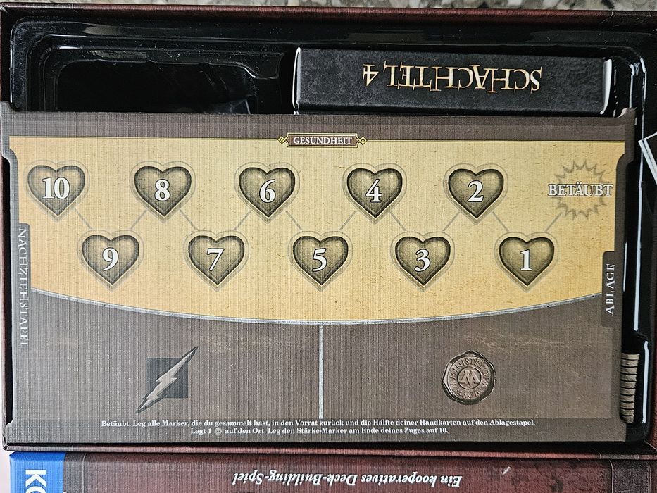 Детска игра Harry Potter