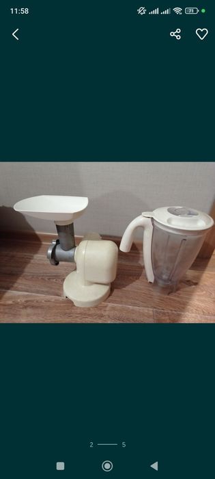 Продам кухонный комбайн