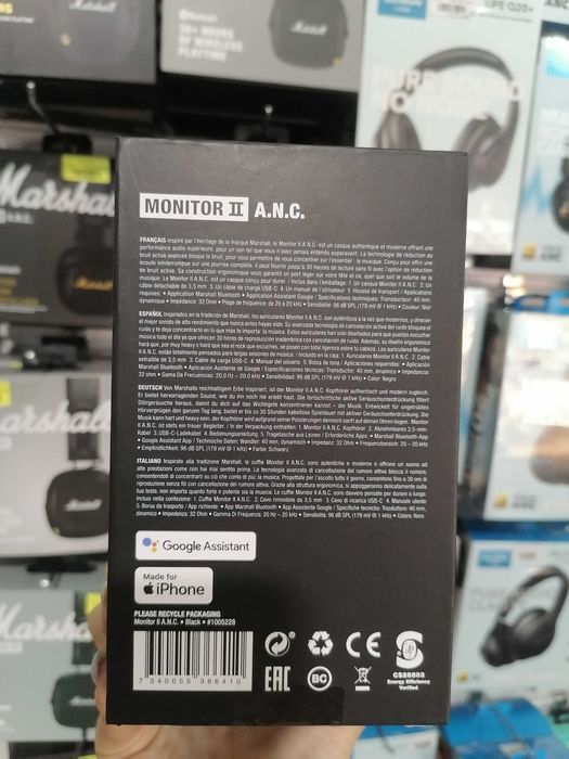 Оригинальные беспроводные наушники Marshall Monitor 2 ANC
