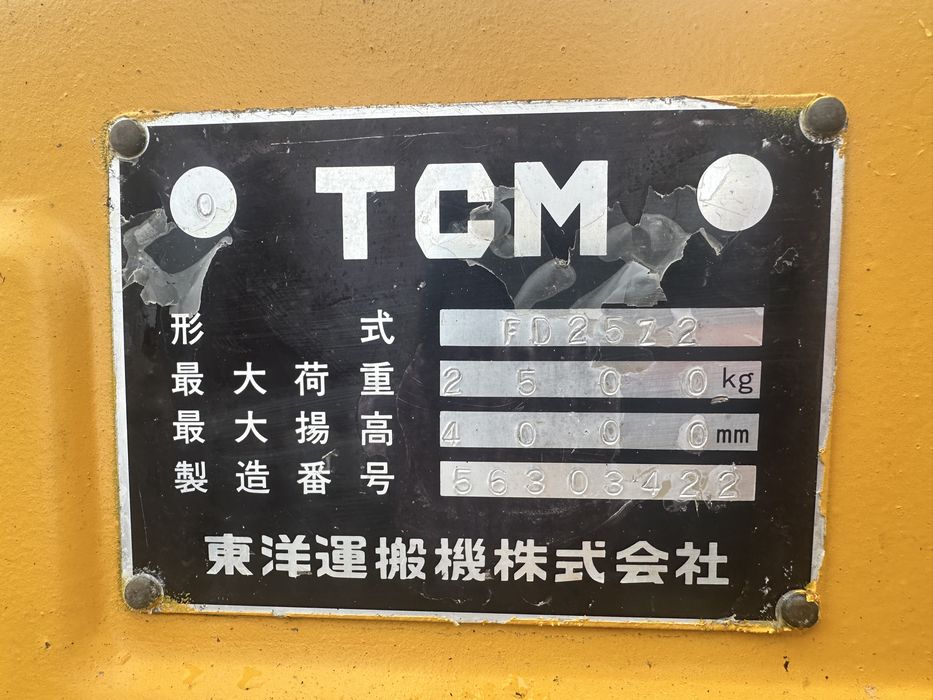 TCM motostivuitor diesel