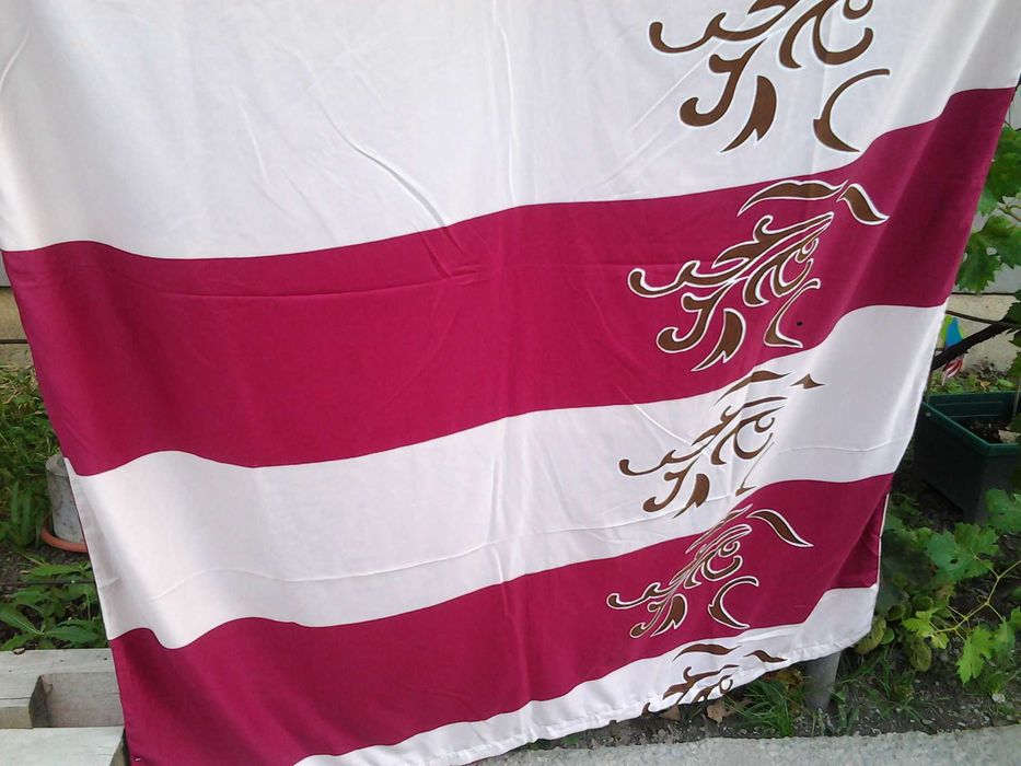 1. Literele Japoneze, Lenjerie pat 1 persoana 130 x 200 microfibra