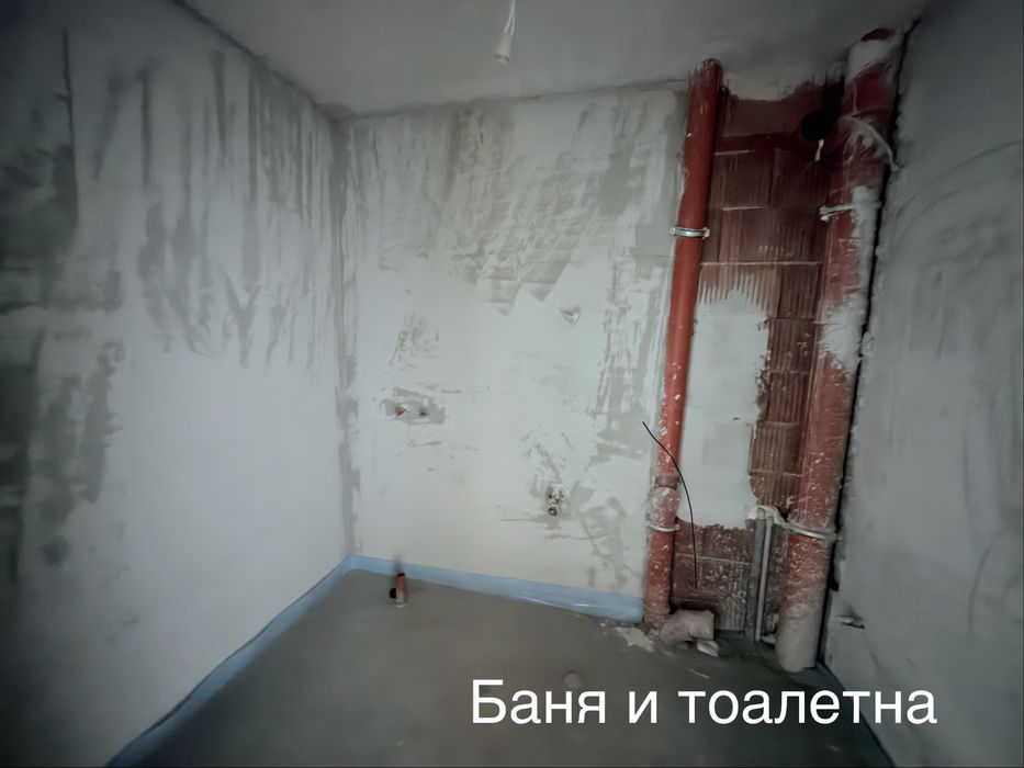 Продавам двустаен апартамент -ЛАУТА ФОРЕСТ ПРЕМИУМ