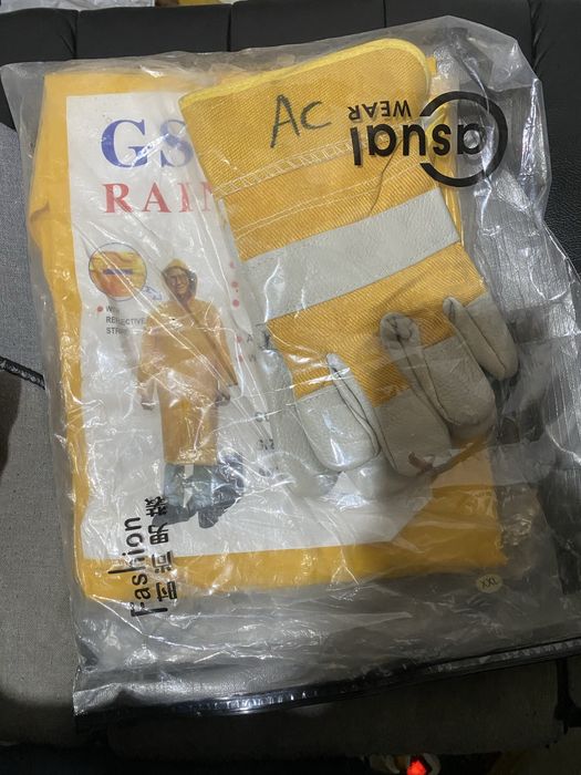 Дождавик продается !!!