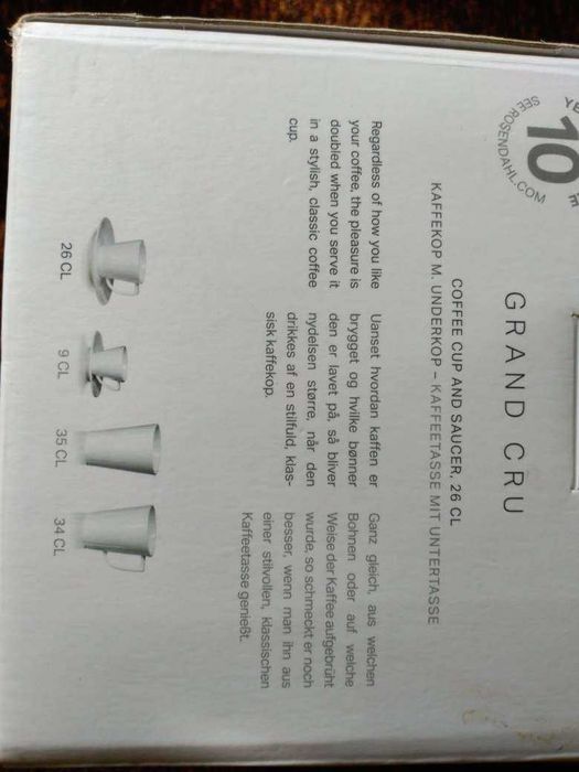 Чаша за кафе с чинийка - Розендал