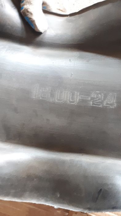 Ободные ленты, в объявлении