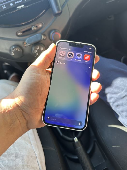 iphone 13 pink 256gb