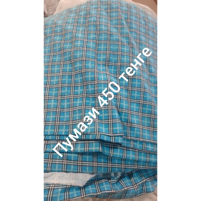 Пумази материалы жаңа