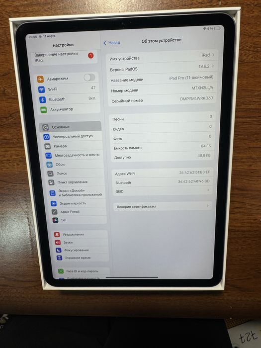 Ipad pro 11 64 gb wifi 120 Fps