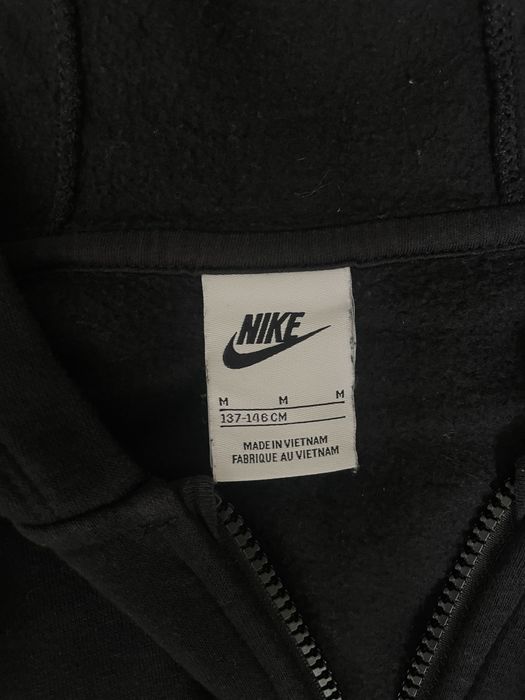 Детско горнище Nike с качулка
