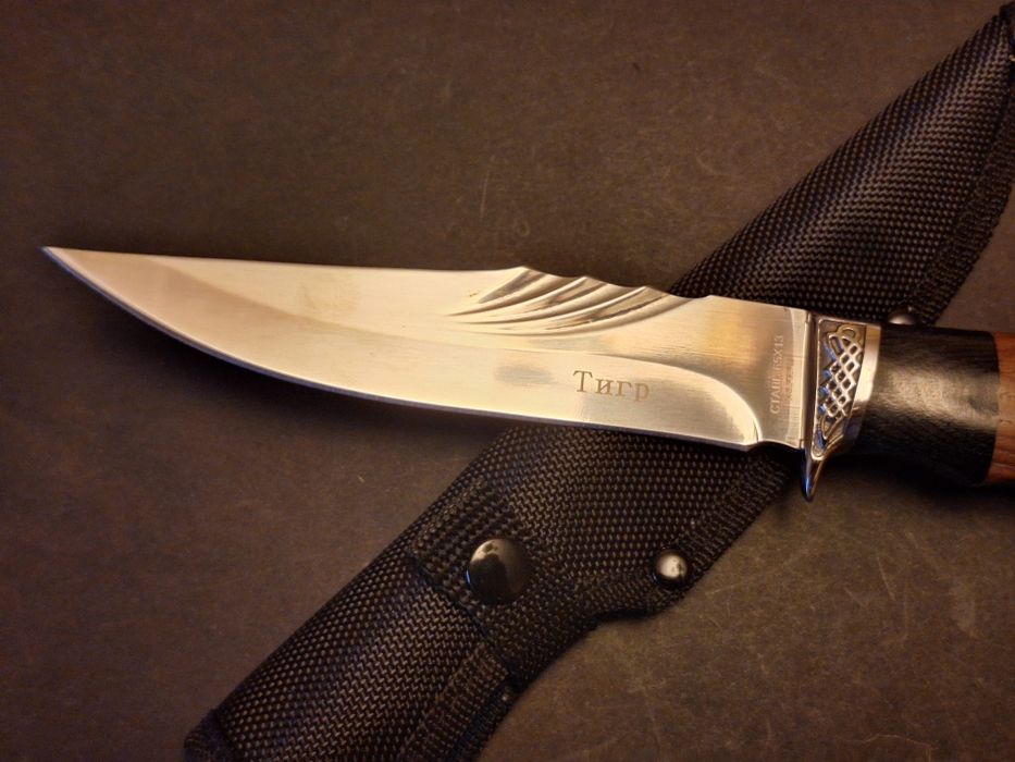 Руски ловен нож-Тигр