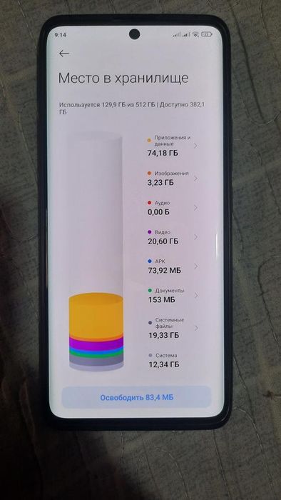 Redmi 13 pro+5G  xotira 512GB versia 12.karobka dakument bor