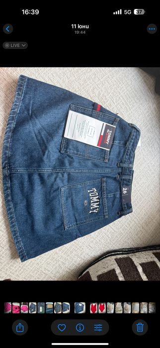 Пола Tommy Hilfiger
