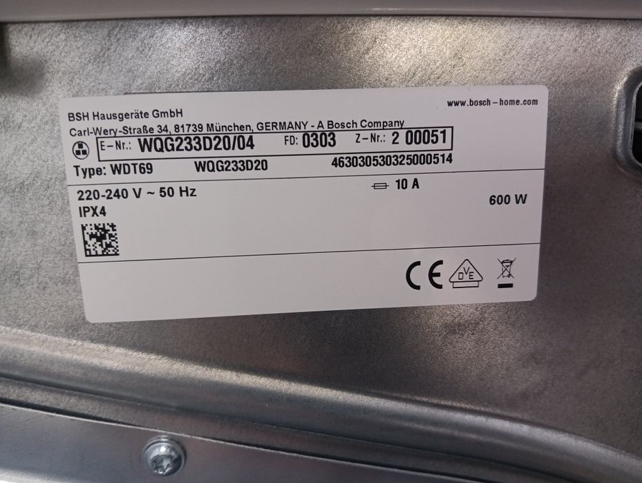 Сушилня с термопомпа Бош Bosch Serie 6 A+++ 8кг 2 години гаранция!