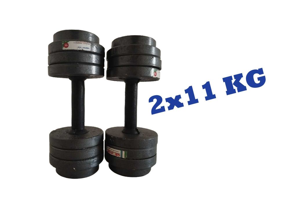 Гантели 2х11 кг, Gantel 22 kg