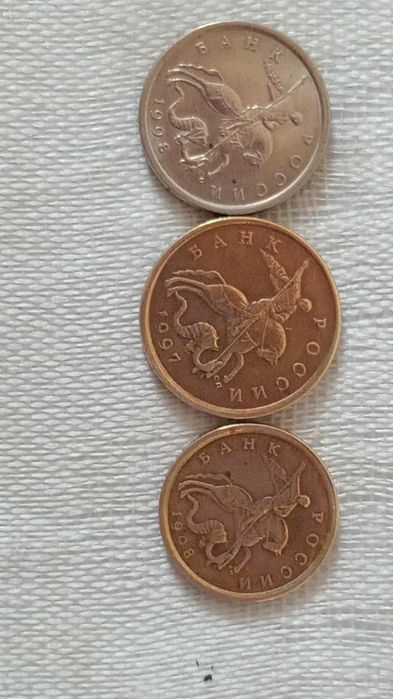 Продам монеты времён СССР