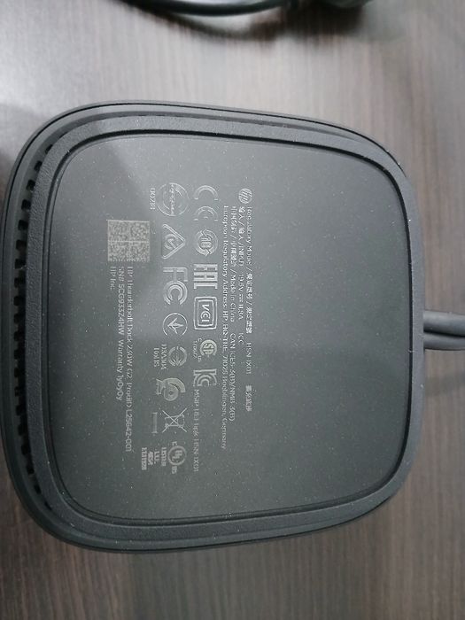 HP HSN cu adaptor 230W