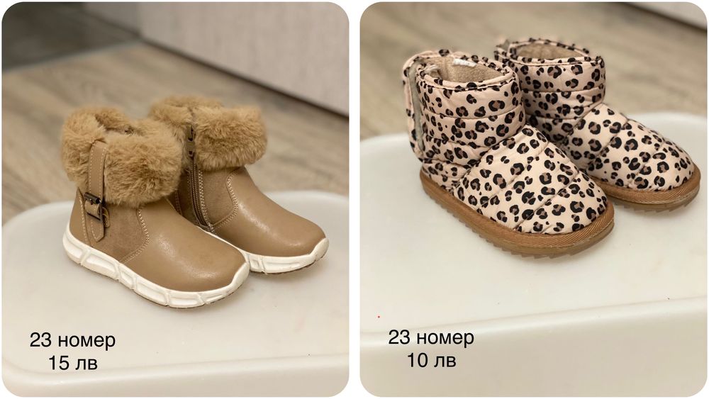 Детски обувки за момиче 23,24,25,26 номер