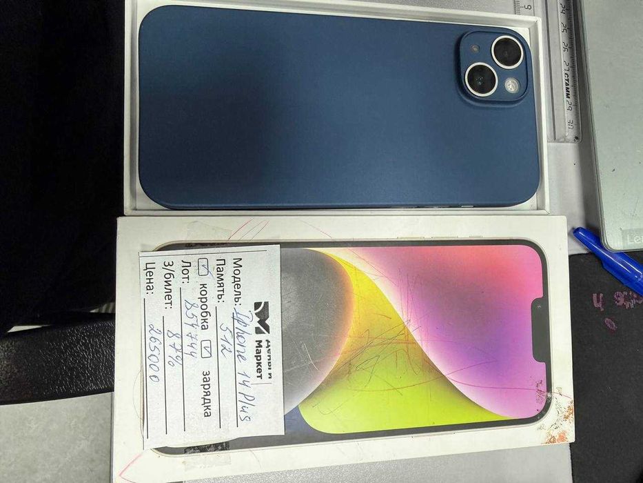 Apple IPhone 14 Plus 512 Gb (Алматы 854744)