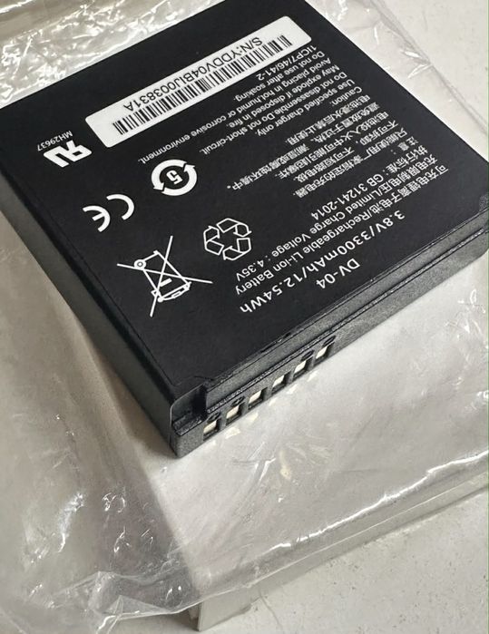 Батерия за Боди Камера