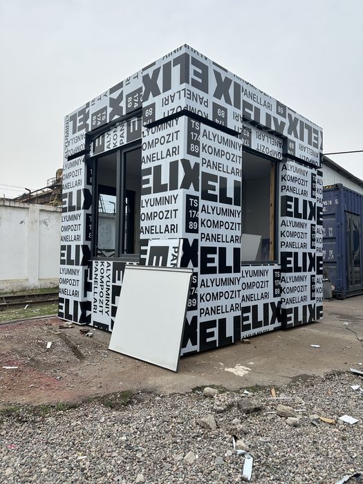 Будка из контейнера