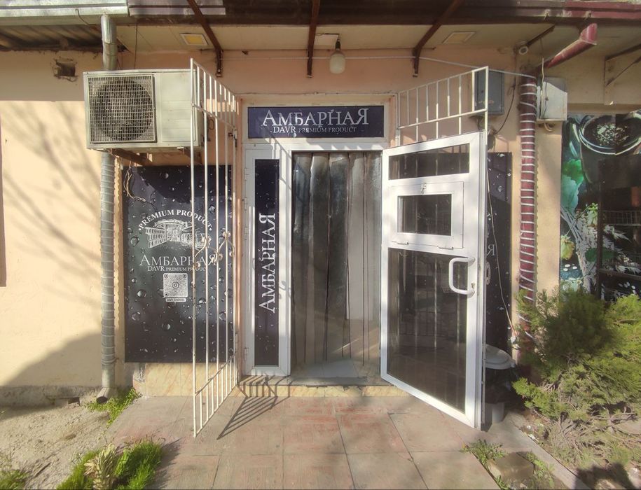 Продам готовый бизнес, Алкогольный магазин.