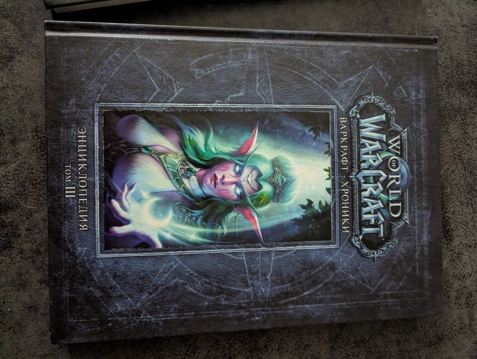 Продаю новые книги