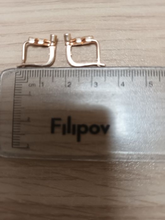 Златни! Руски обици, гривна от естествени перли и пръстен