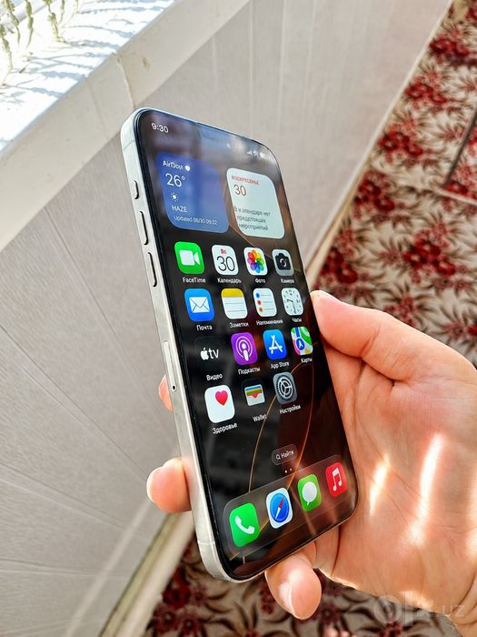 Iphone 15 pro max premium full