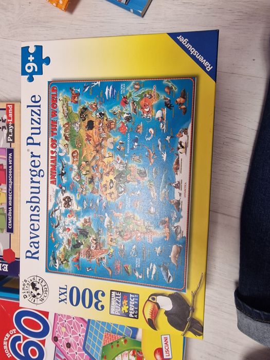 Настолни детски игри