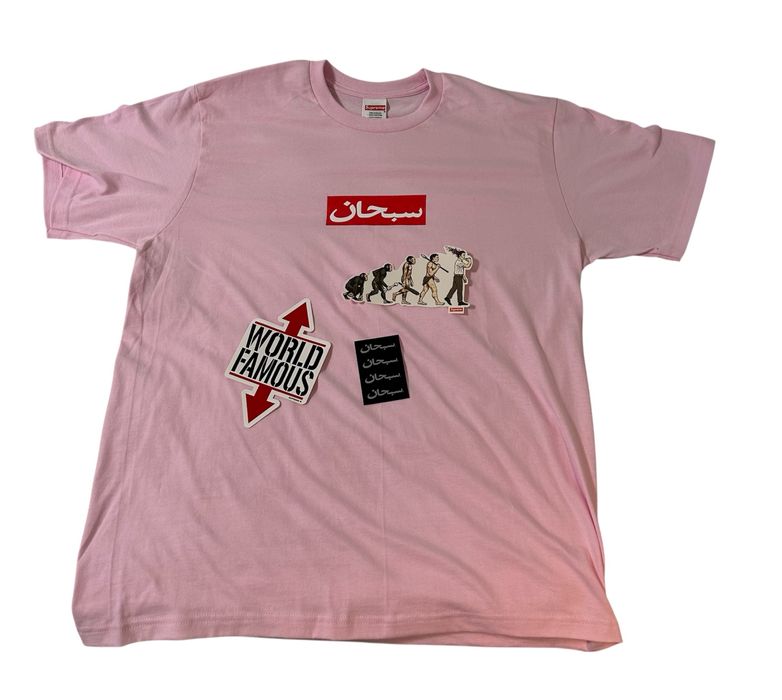 Оригинална Supreme Arabic Tee