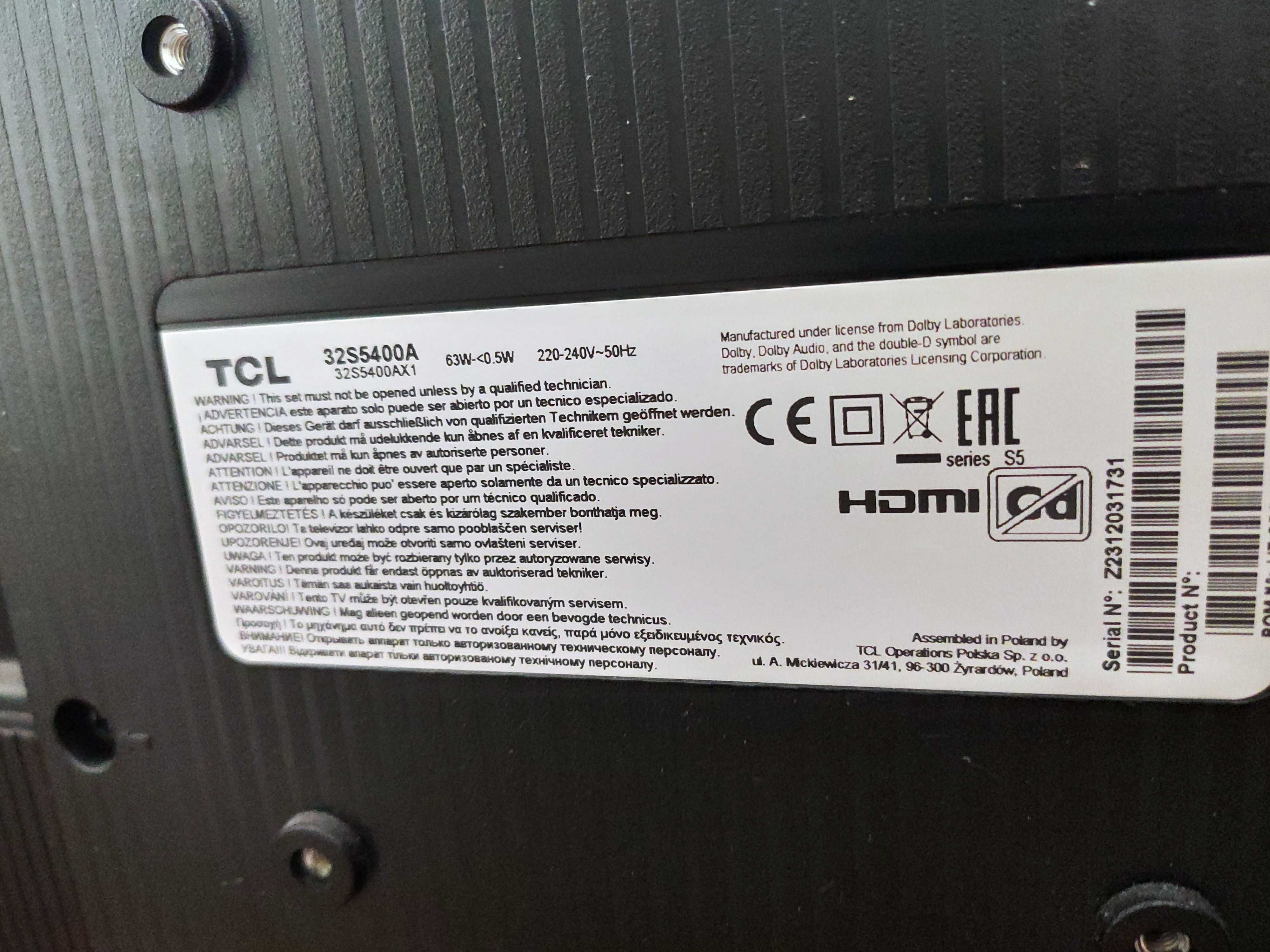 Дистанционно за TCL телевизори - информация и избор