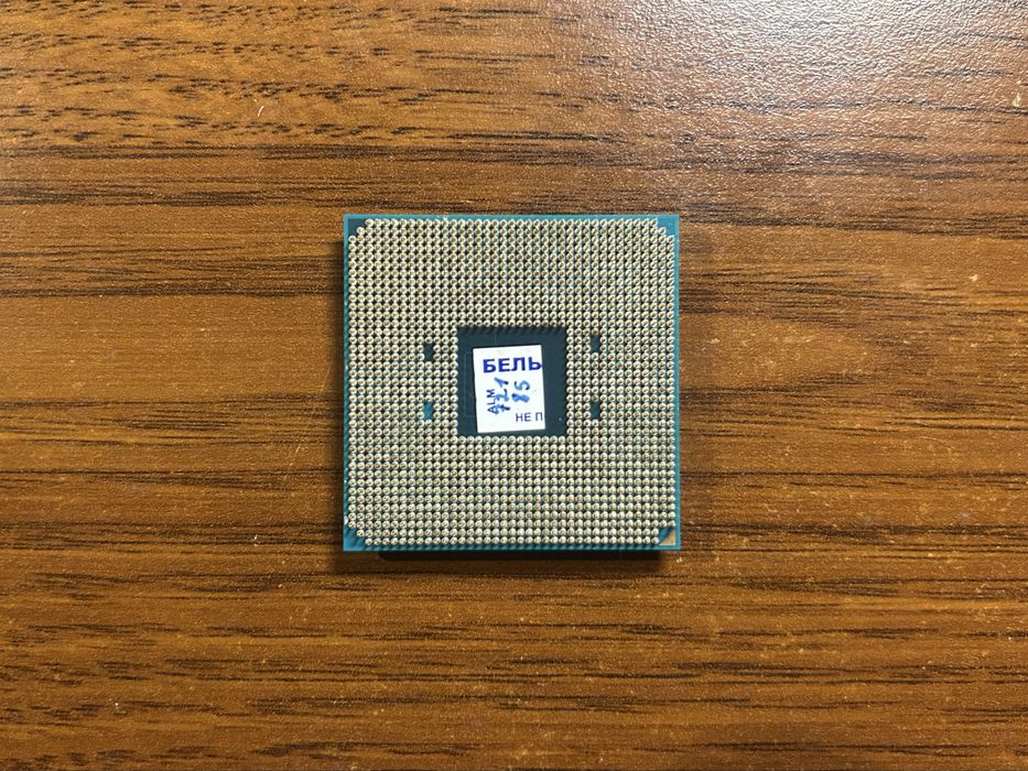 Процессор AMD Ryzen 5 2400G