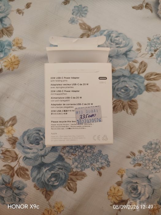 USB-C 20W power adapter