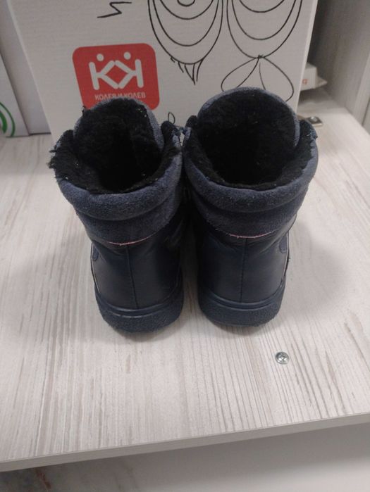 Детски зимни обувки - Колев и Колев