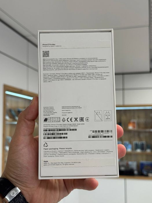 Iphone 17 Pro Max 256 Gb (NEW) (EAC)