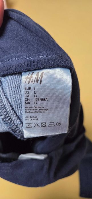 Дънки за бременни