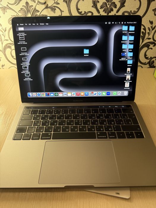 MacBook Pro 2018